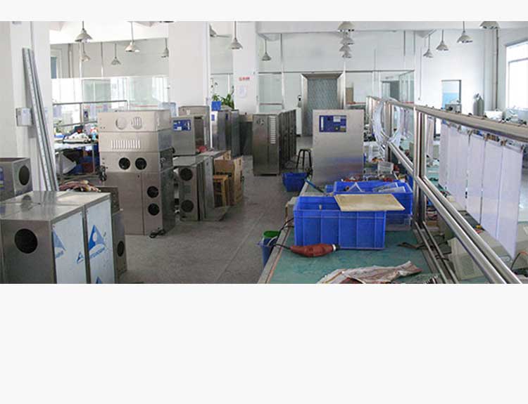 揚中市華生化工電器有限公司