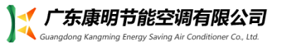 揚中市華生化工電器有限公司